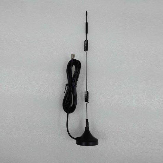 Magnetic Antenna