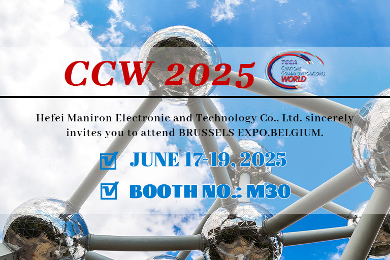 Maniron expondrá en la CCW 2025 en Bruselas