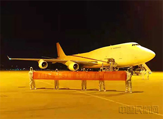El aeropuerto internacional de Hefei Xinqiao ha lanzado vuelos de carga regulares a Europa
